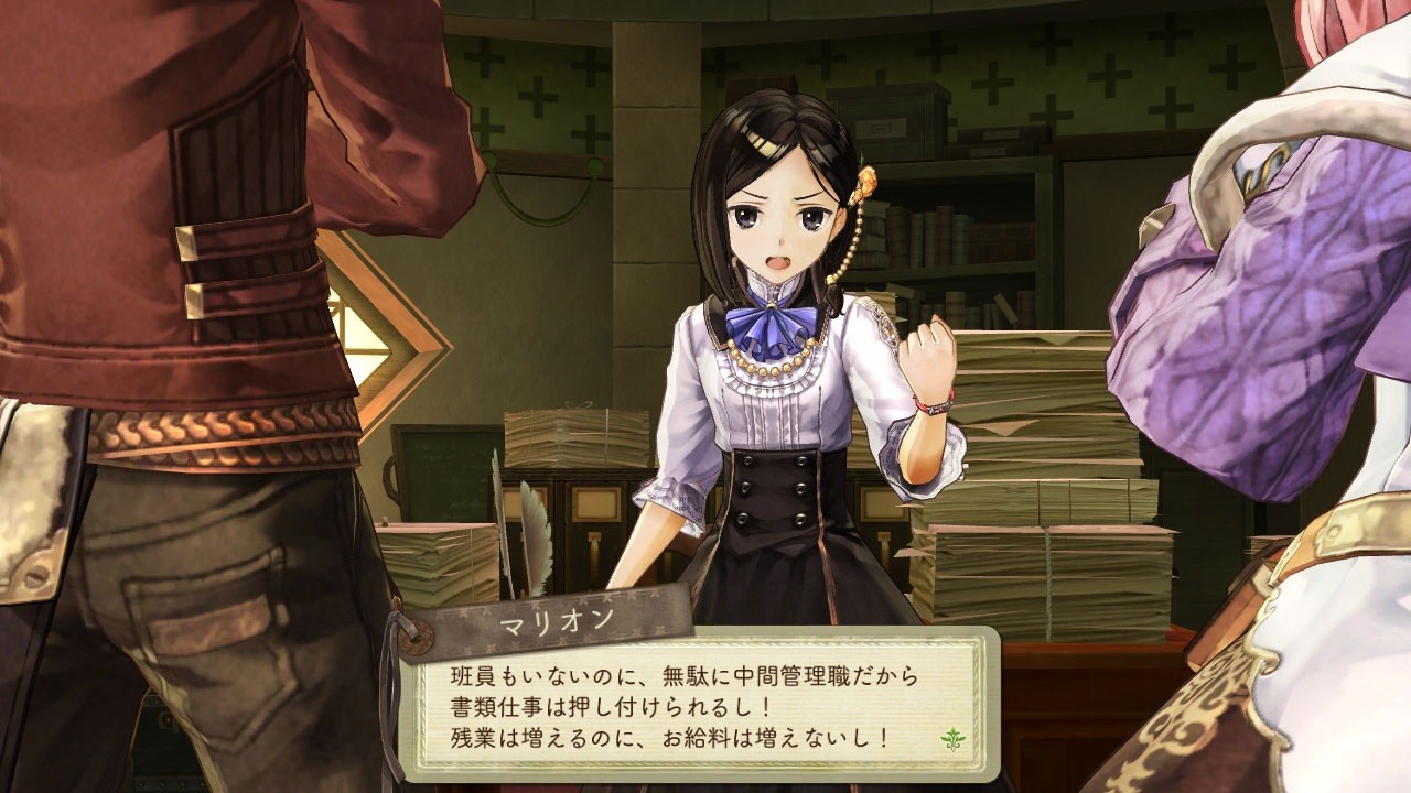 エスカ ロジーのアトリエ やはり来たか 残念美人リンカさん 調合システムも その他色々盛りだくさん ツンデレ禁猟区 もっとやめて あさると