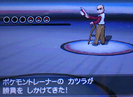 ポケモンbw2攻略日記その11 死闘 Pwt ポケモンワールドトーナメント ツンデレ禁猟区 もっとやめて あさると ポケモンbw2攻略日記その11 死闘 Pwt ポケモンワールドトーナメント ツンデレ禁猟区 もっとやめて あさると
