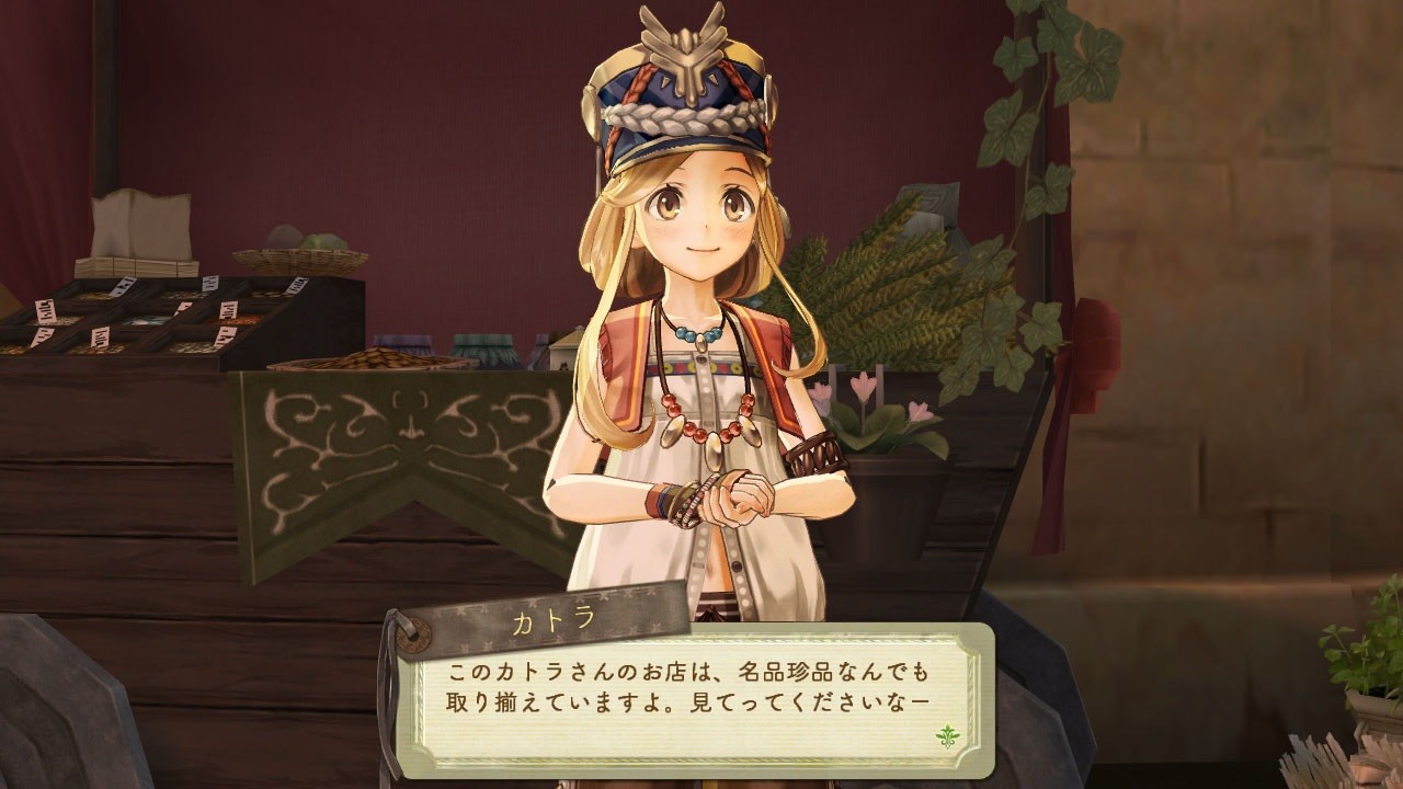 エスカ ロジーのアトリエ ミーチェ カトラ ソール公開 さらにバトル動画エスカver も ツンデレ禁猟区 もっとやめて あさると エスカ ロジーのアトリエ ミーチェ カトラ ソール公開 さらにバトル動画エスカver も ツンデレ禁猟区 もっとやめて あさると