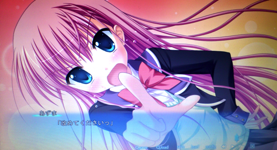 ある意味久々に据え置き機でゲーム ツンデレ禁猟区 もっとやめて あさると