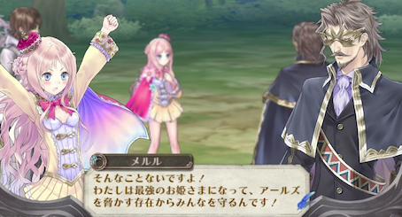 低価格の コススター メルルのアトリエ 完全オーダメイドも対応可能 男女xs Xxxlサイズ メルルリンス レーデ アールズ風 コスプレ衣装 キャラクター衣装 サイズ 女性s 納期3 5週間 Raffles Mn 低価格の コススター メルルのアトリエ 完全オーダメイドも対応可能 男女xs Xxxlサイズ メルルリンス レーデ アールズ風 コスプレ衣装 キャラクター衣装 サイズ 女性s 納期3 5週間 Raffles Mn