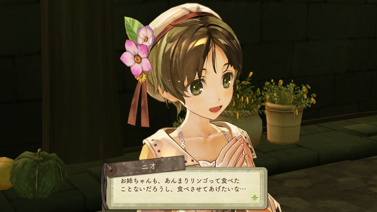 エスカ ロジーのアトリエ ねりきんじゅつ再び まさかのハリーさん登場 ツンデレ禁猟区 もっとやめて あさると