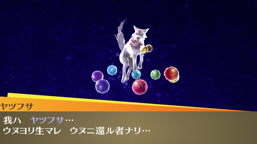 ペルソナ4ザ ゴールデン プレイ日記6 迫る夏休み 求めるは彼女 ツンデレ禁猟区 もっとやめて あさると ペルソナ4ザ ゴールデン プレイ日記6 迫る夏休み 求めるは彼女 ツンデレ禁猟区 もっとやめて あさると