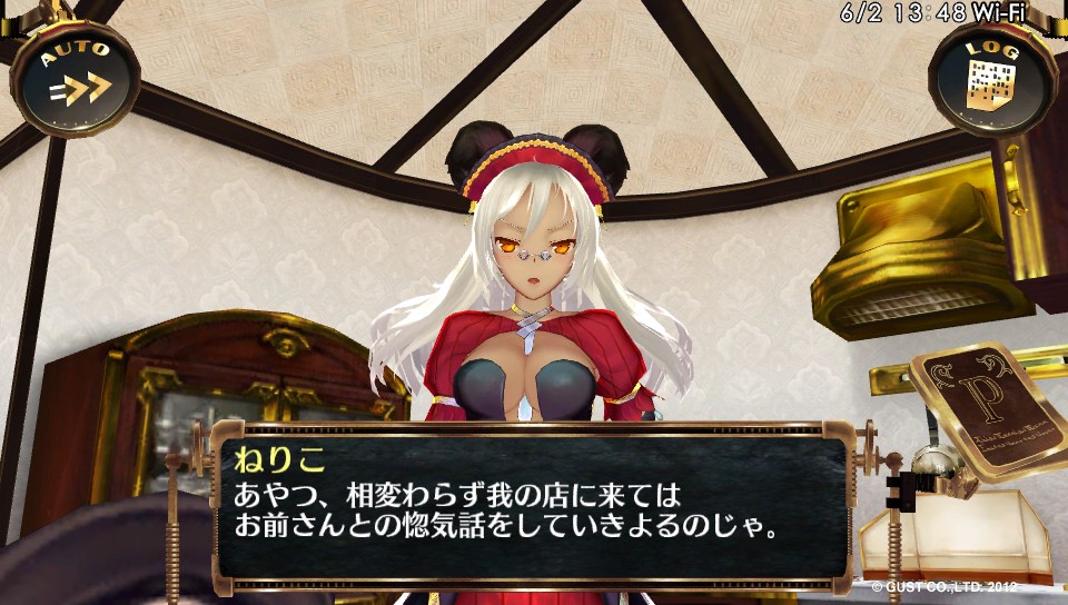 7次元コミュニケーション ねりこさん襲来 浮気 それともノット浮気 ツンデレ禁猟区 もっとやめて あさると