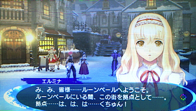 シャイニング ブレイド攻略日記 そのに ツンデレ禁猟区 もっとやめて あさると シャイニング ブレイド攻略日記 そのに ツンデレ禁猟区 もっとやめて あさると