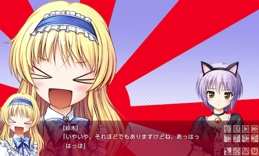 大図書館の羊飼い』2話はびぃかっぷが大活躍のようです。 : ツンデレ