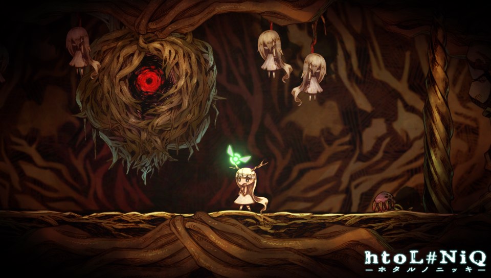 クリア後感想 Htol Niq ホタルノニッキ ツンデレ禁猟区 もっとやめて あさると