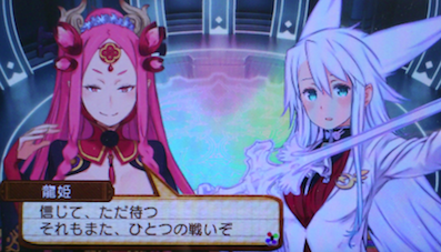 サモンナイト５ プレイ日記５ ついに最終決戦 舞台は月面へ ツンデレ禁猟区 もっとやめて あさると