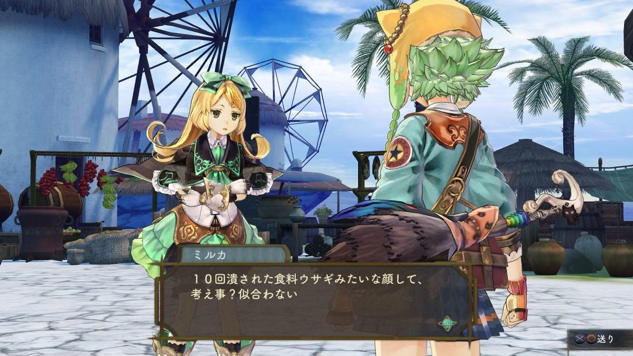 シャリーのアトリエ新情報公開 新たなジト目毒舌キャラと続投のジト目毒舌キャラが ツンデレ禁猟区 もっとやめて あさると