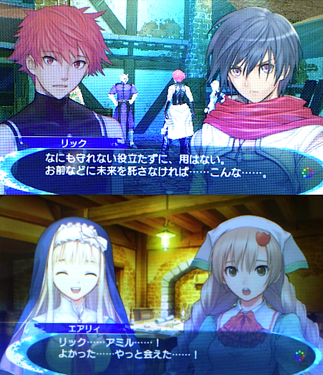 シャイニング ブレイド攻略にっき そのいち ツンデレ禁猟区 もっとやめて あさると シャイニング ブレイド攻略にっき そのいち ツンデレ禁猟区 もっとやめて あさると