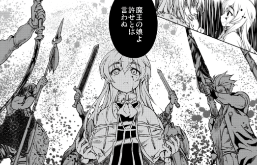 富士見ファンタジア 王道宣言 王道 ツンデレ禁猟区 もっとやめて あさると 富士見ファンタジア 王道宣言 王道 ツンデレ禁猟区 もっとやめて あさると