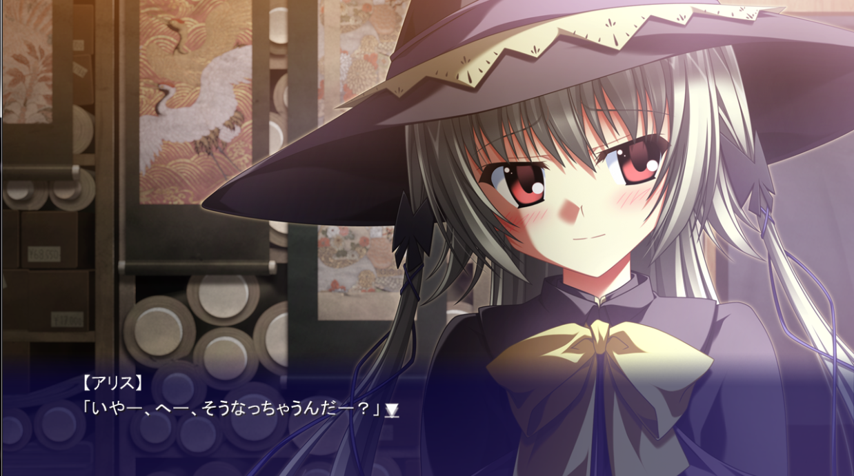 すぴぱら Alice The Magical Conductor プレー開始 ツンデレ禁猟区 もっとやめて あさると すぴぱら Alice The Magical Conductor プレー開始 ツンデレ禁猟区 もっとやめて あさると