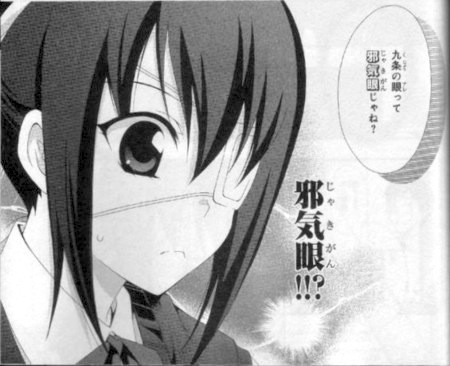 Ratman 9巻感想とか ツンデレ禁猟区 もっとやめて あさると Ratman 9巻感想とか ツンデレ禁猟区 もっとやめて あさると