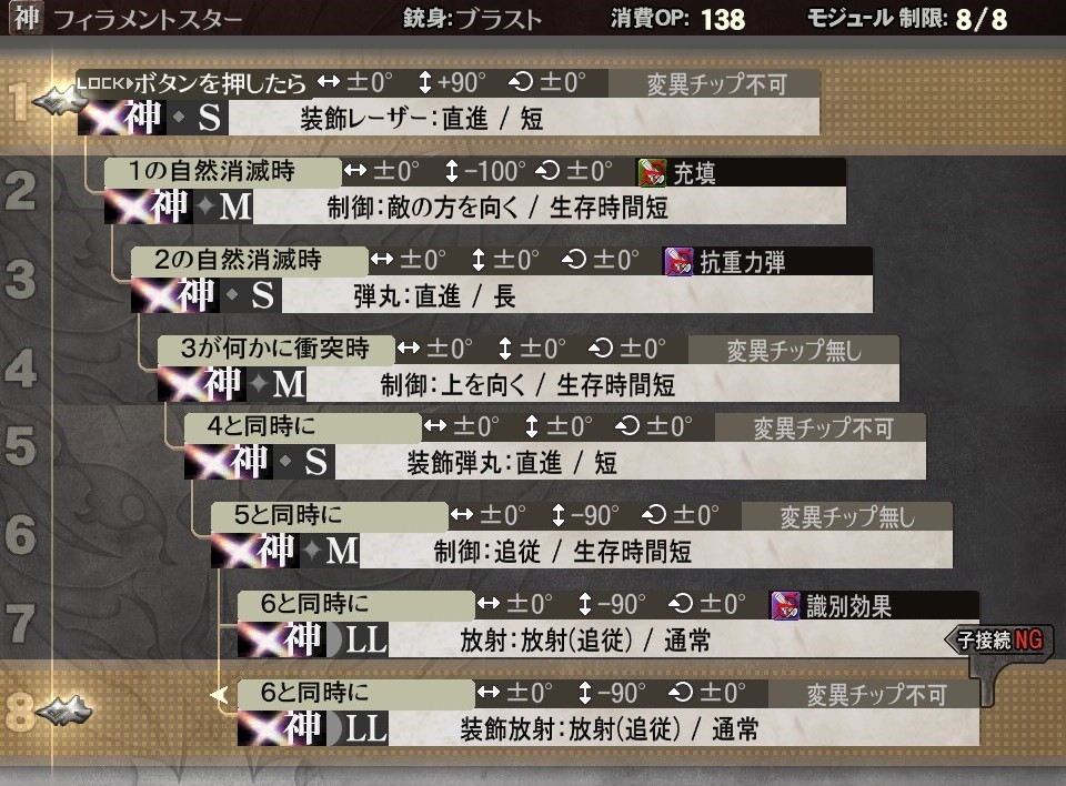 Ge2rb体験版 真正バレット脳ゴッドイーター アンクラリスちゃんの新たな戦い ツンデレ禁猟区 もっとやめて あさると