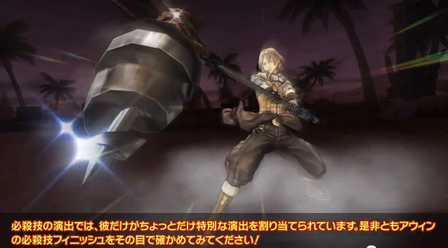 エスカ ロジーのアトリエ カウントダウンフェスティバル キャラクターイメージ動画続々公開 ツンデレ禁猟区 もっとやめて あさると