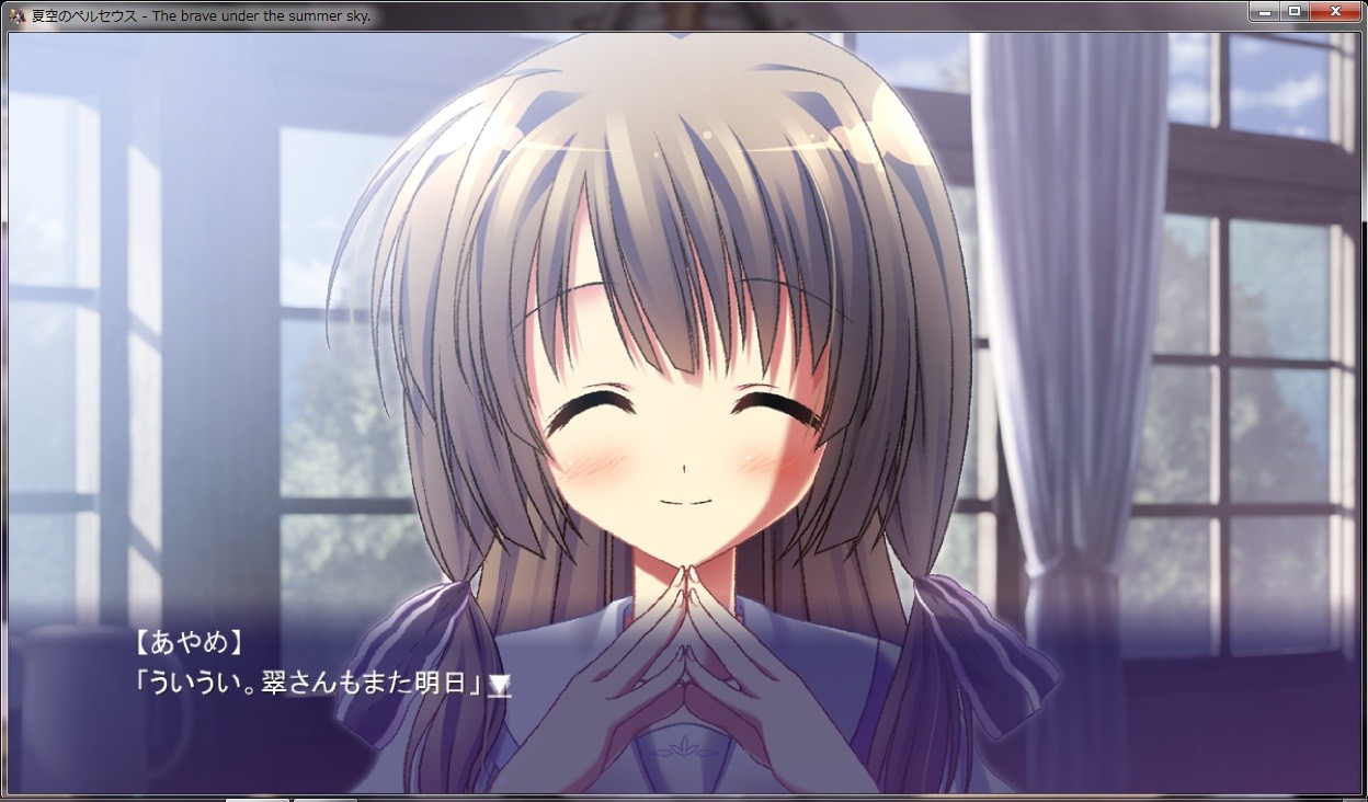 minori とんでも 夏空のペルセウス 皆川 翠 厚め B2タペストリー