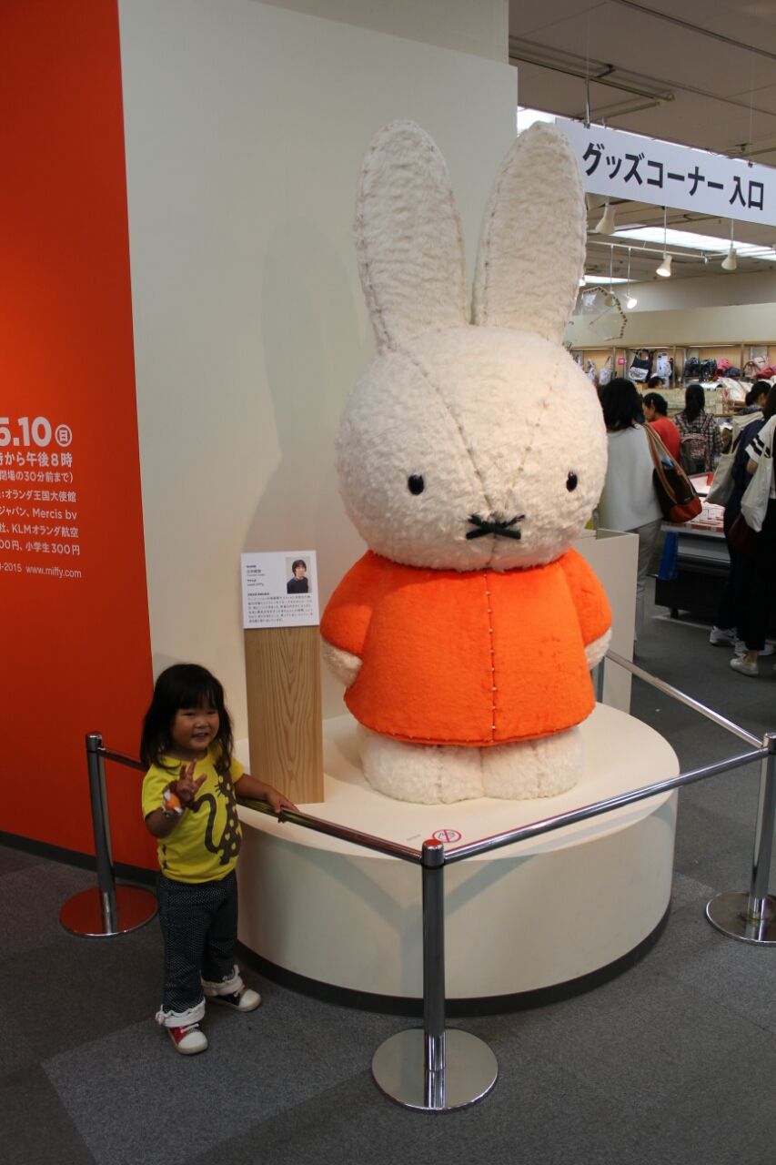 複数の名前を持つ女の子 カイゴ凡人 複数の名前を持つ女の子 カイゴ凡人