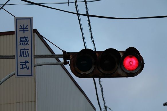 割引購入 値下げ 小糸製黄色信号機 天井照明 インテリア 住まい 小物 9 900 Jkkniu Edu 割引購入 値下げ 小糸製黄色信号機 天井照明 インテリア 住まい 小物 9 900 Jkkniu Edu