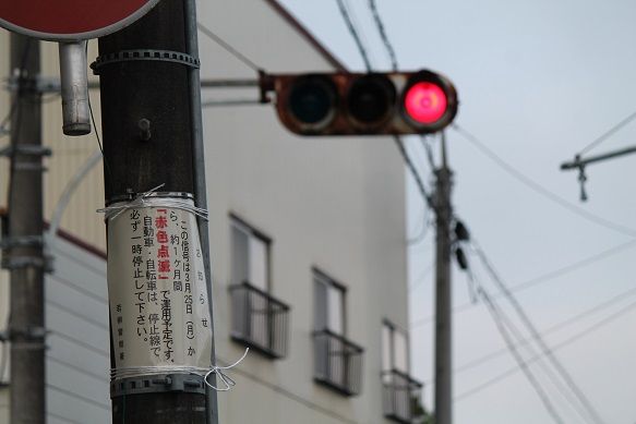 19 05 17 包丁信号 若柳町 719系の小部屋 19 05 17 包丁信号 若柳町 719系の小部屋