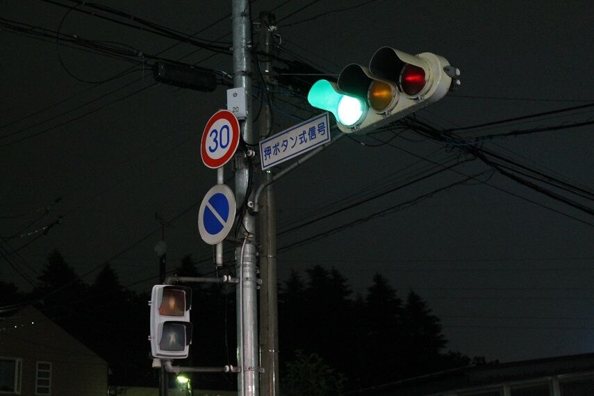 球切れの信号機 719系の小部屋