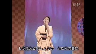 �^�؂��Ƃ�