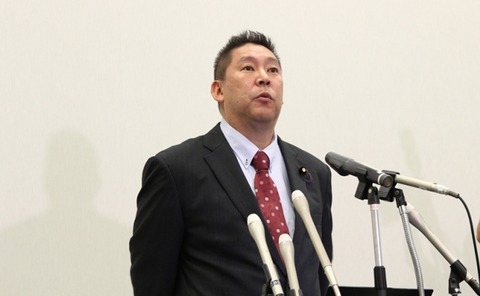 NHKから国民を守る党 立花孝志 緊急会見