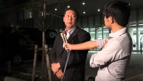 N国党・立花氏 3回目の事情聴取