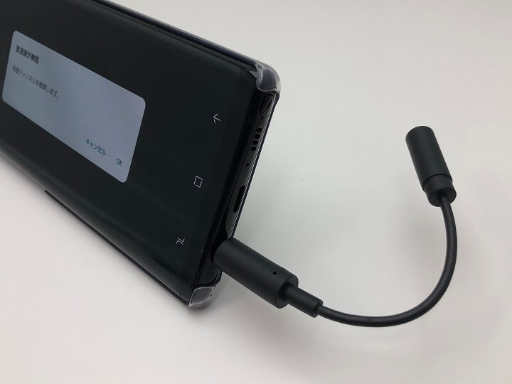 Androidはnhkとの契約が必要 は嘘 初心者にも分かるnhk集金人対応マニュアル nhk集金人被害を防ぐ100の方法 nhk からネット民を守る会 Androidはnhkとの契約が必要 は嘘 初心者にも分かるnhk集金人対応マニュアル nhk集金人被害を防ぐ100の方法 nhk からネット民を守る会