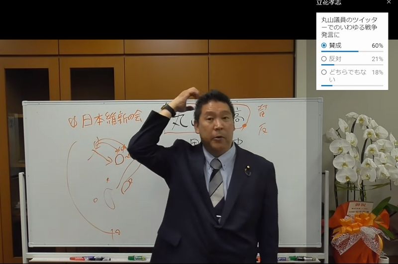 ｎｈｋ集金人被害を防ぐ100の方法 ｎｈｋからネット民を守る会