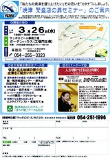 ����Ź����