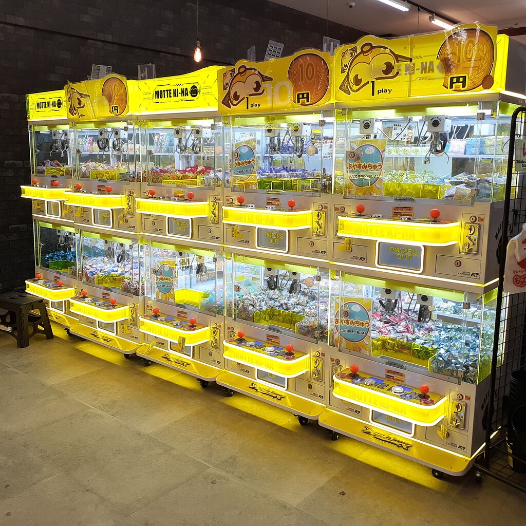 クレゲ品 まとめ売り 10点 クレーンゲーム専門店もってきーな✨10円から遊べるクレーンゲームが