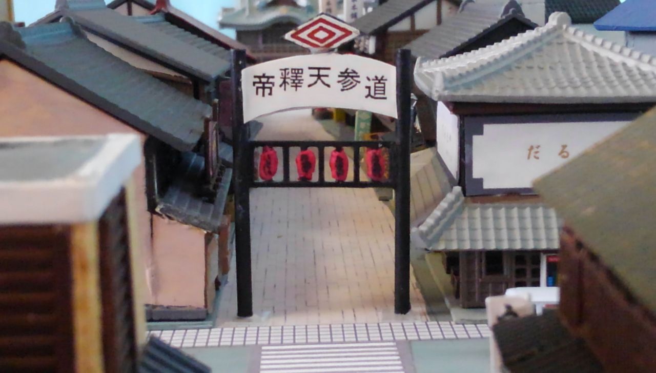 イメージ 9