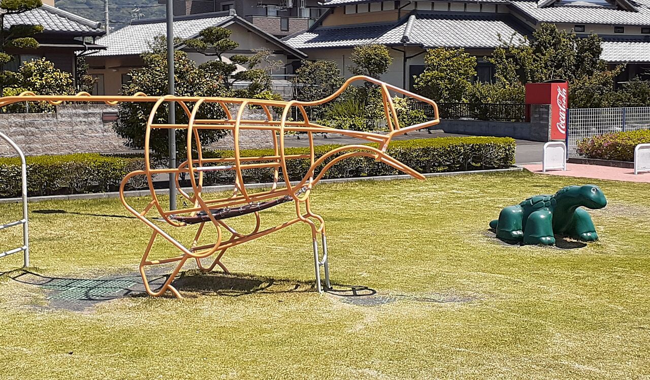 魅力的な遊具のある公園に行ってきました その１４ 焼津市大覚寺にある２つの公園 1 150の焼津
