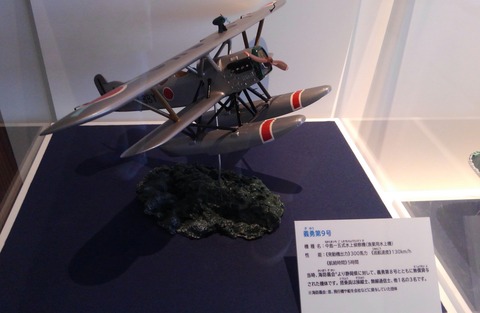 KIMG2903