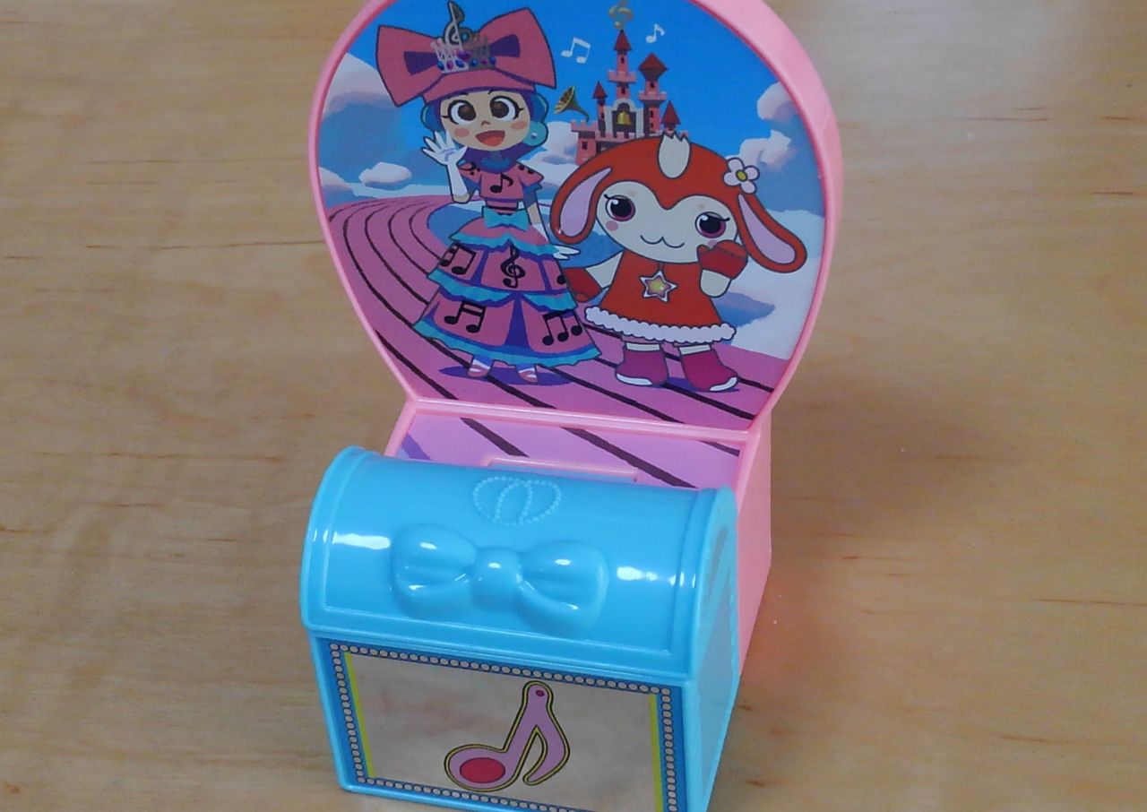 テレビ番組 1 150の焼津