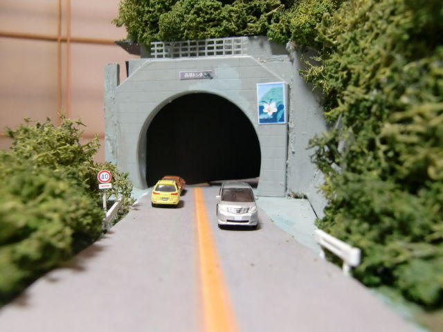 イメージ 18