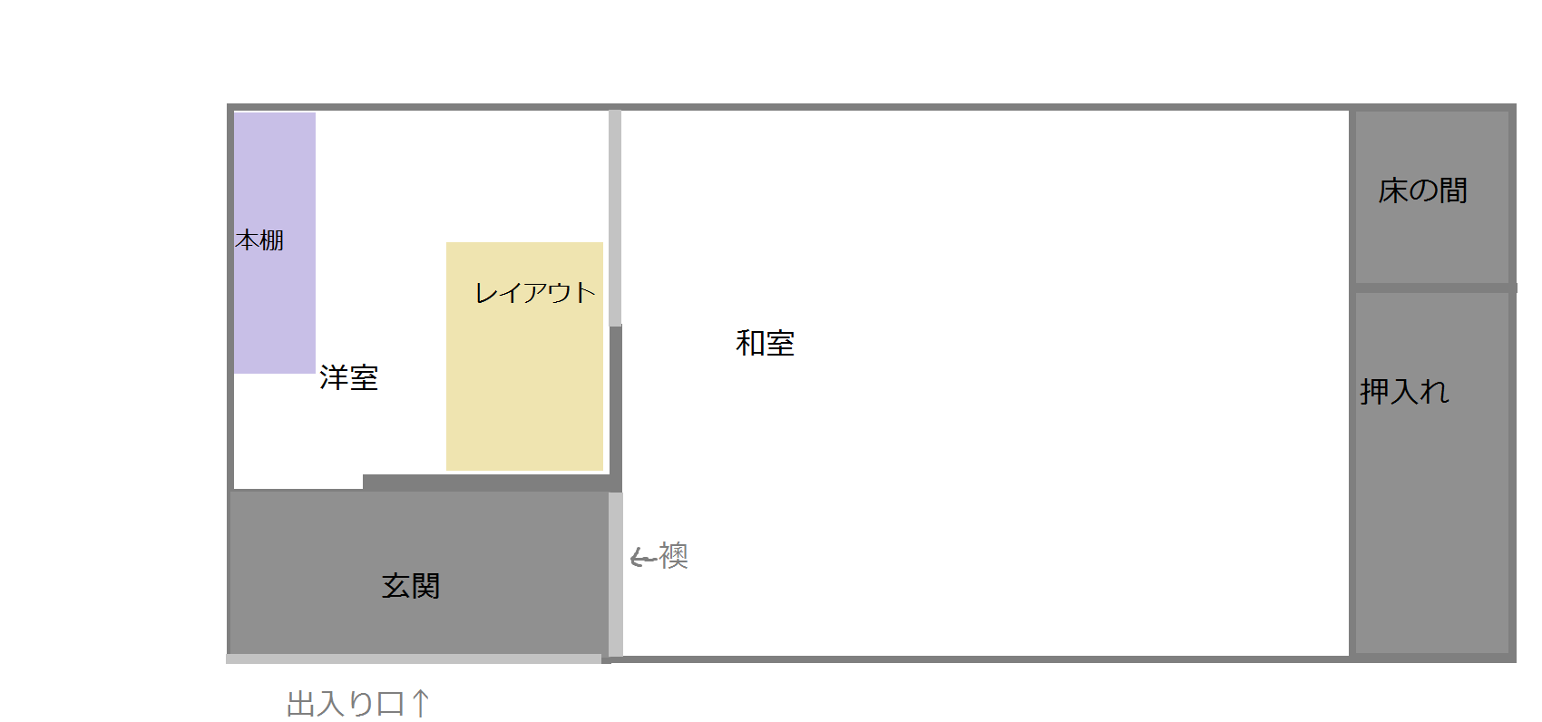 イメージ 7