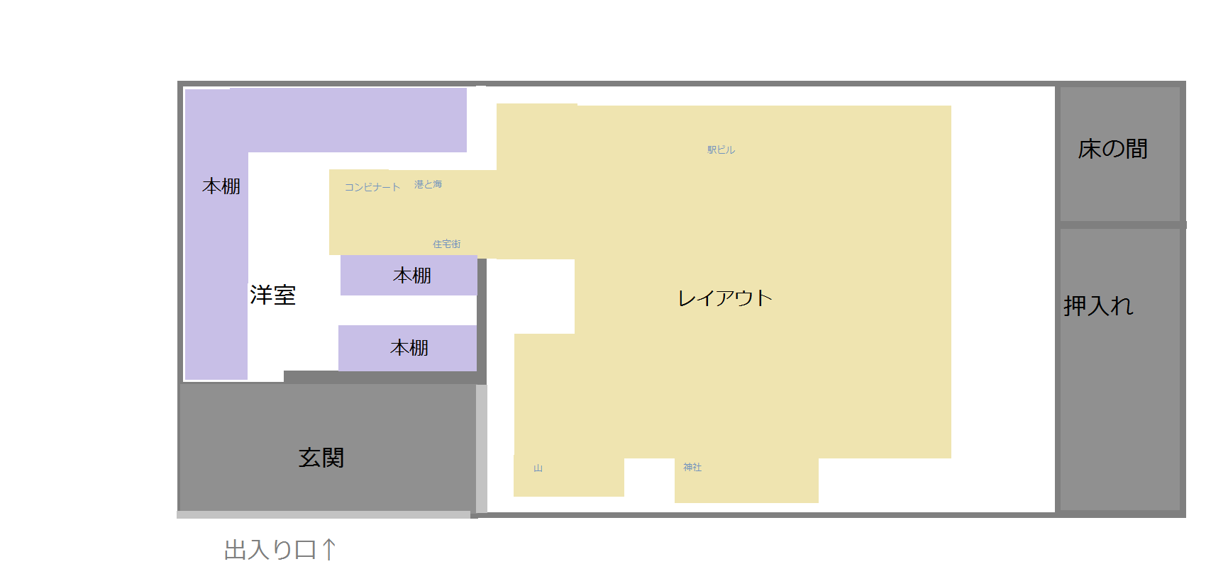 イメージ 17