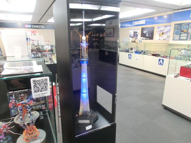 イメージ 1