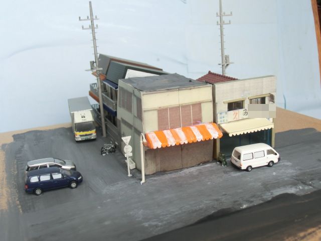 イメージ 2