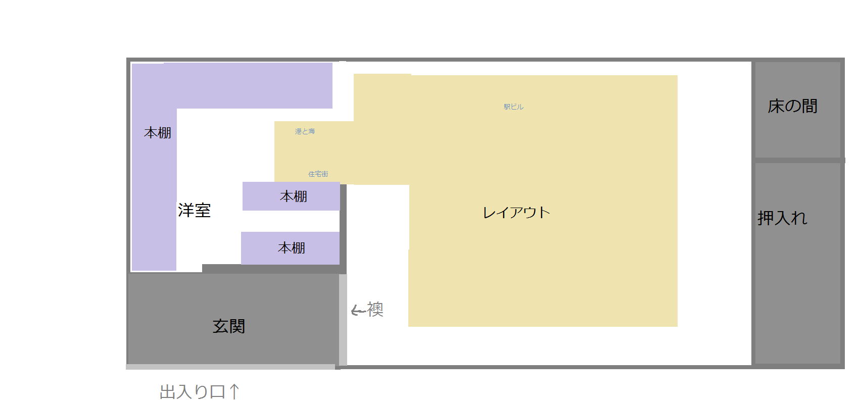 イメージ 15