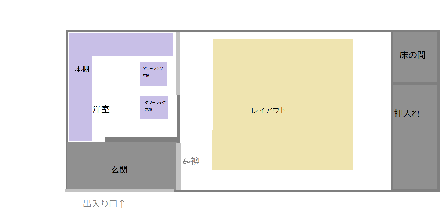イメージ 13