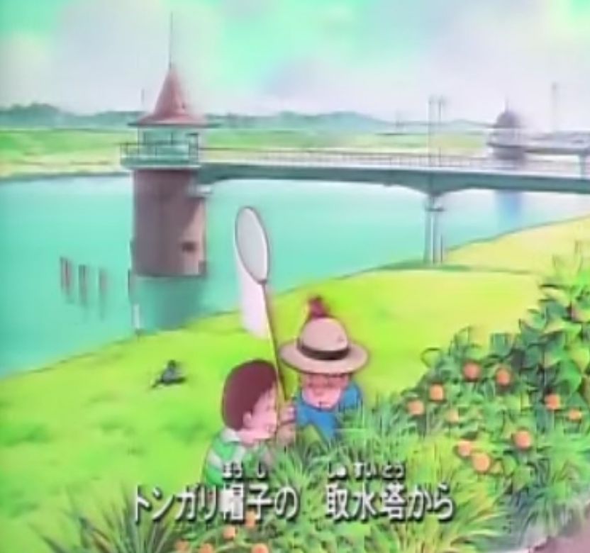 男はつらいよ と こち亀 1 150の焼津