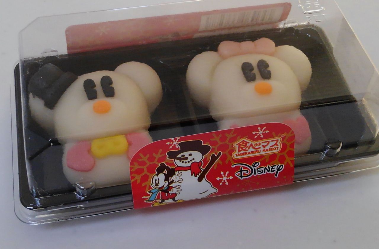 変わったお菓子 ２０１８年秋 冬 1 150の焼津