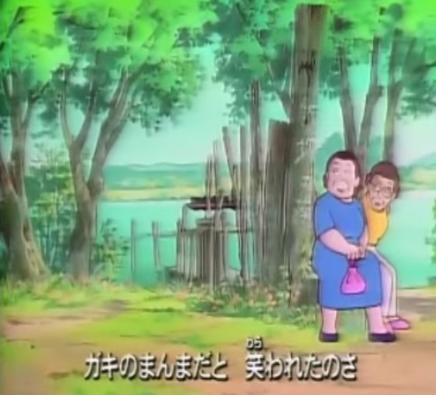 男はつらいよ と こち亀 1 150の焼津