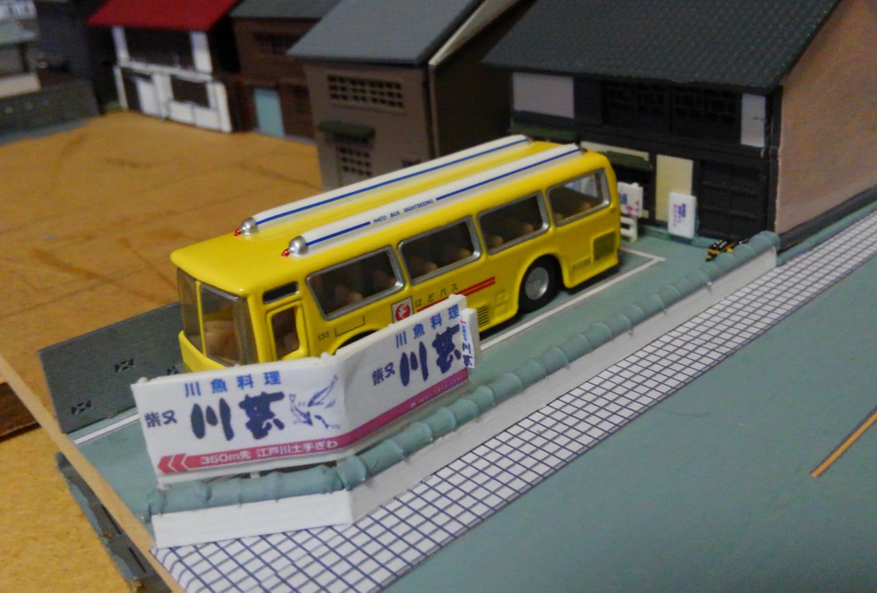 イメージ 5