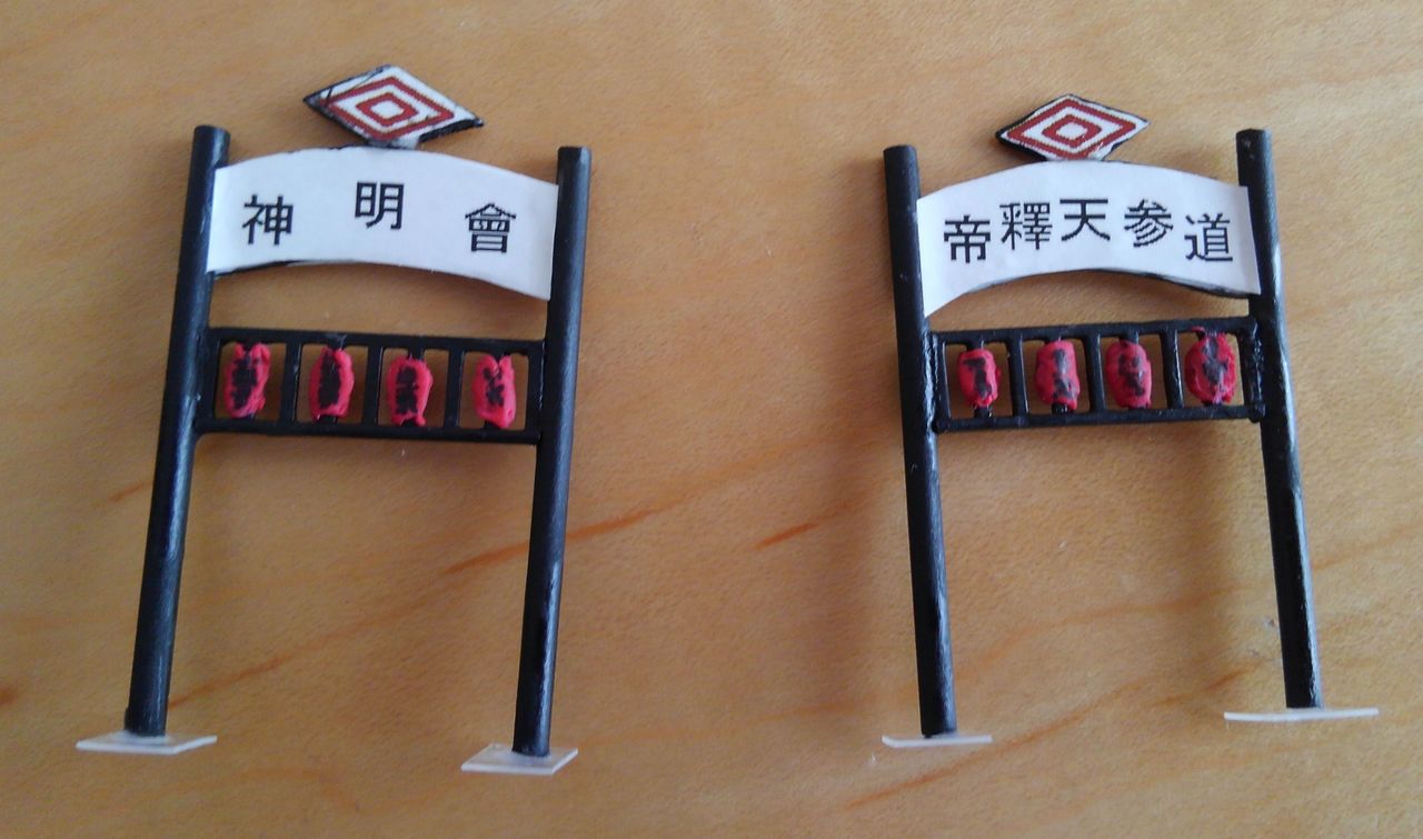 イメージ 7