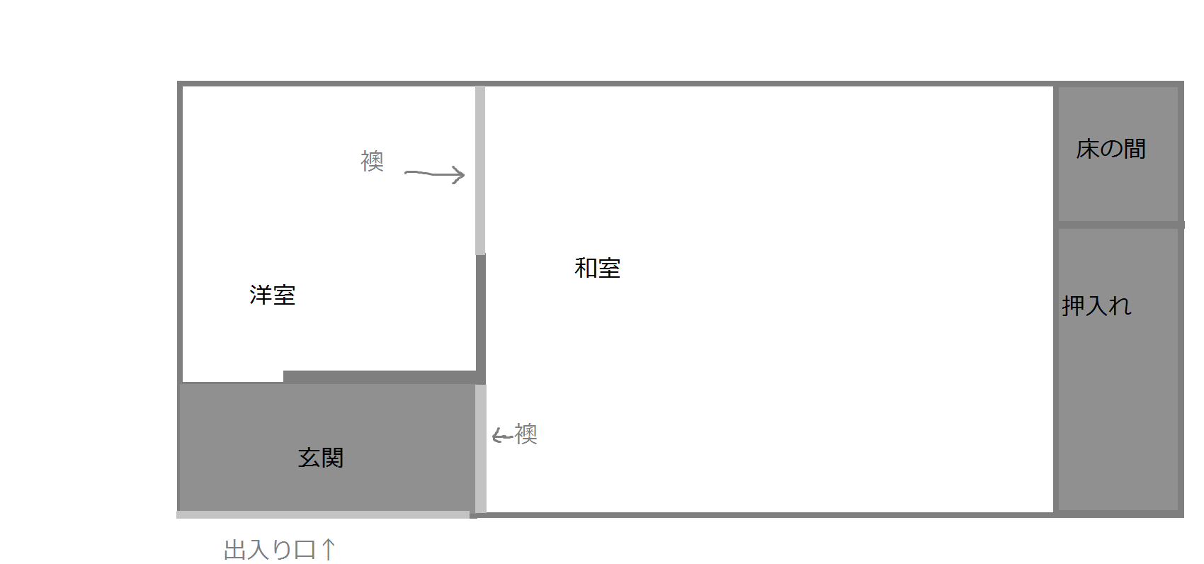 イメージ 5