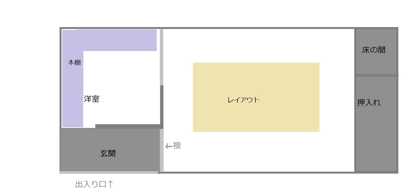 イメージ 8