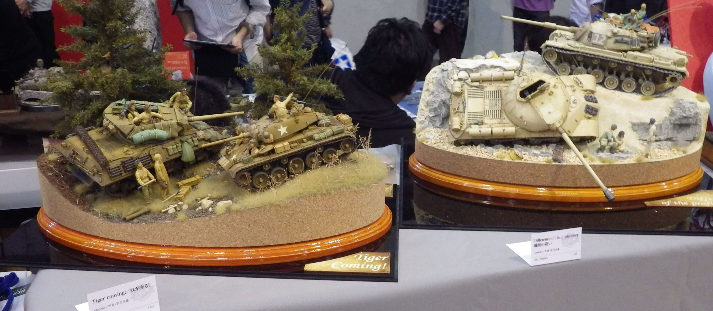 モデラーズクラブ合同作品展で見かけたミリタリー関連ジオラマ 静岡ホビーショー17に行ってきました その21 1 150の焼津 モデラーズクラブ合同作品展で見かけたミリタリー関連ジオラマ 静岡ホビーショー17に行ってきました その21 1 150の焼津